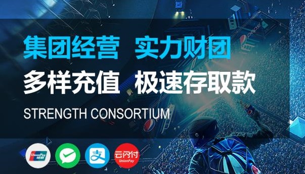 关于美狮贵宾会